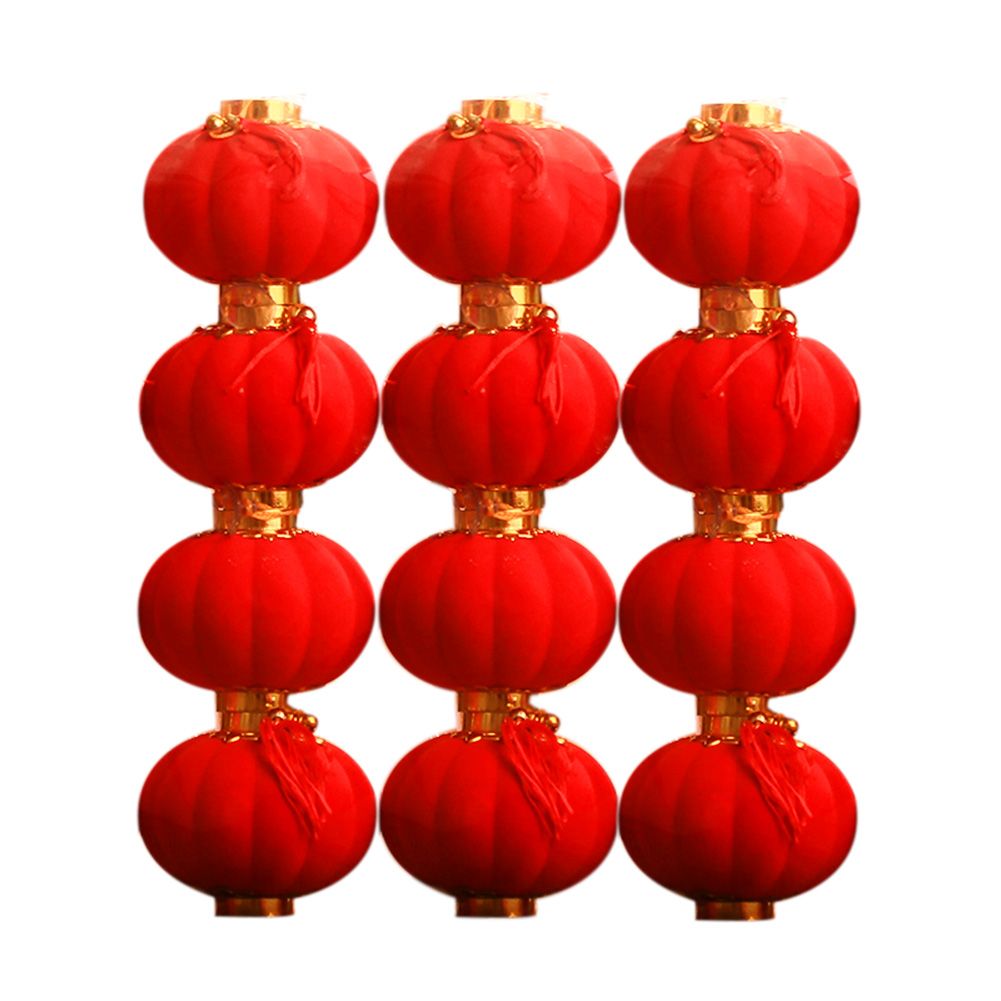 547401251