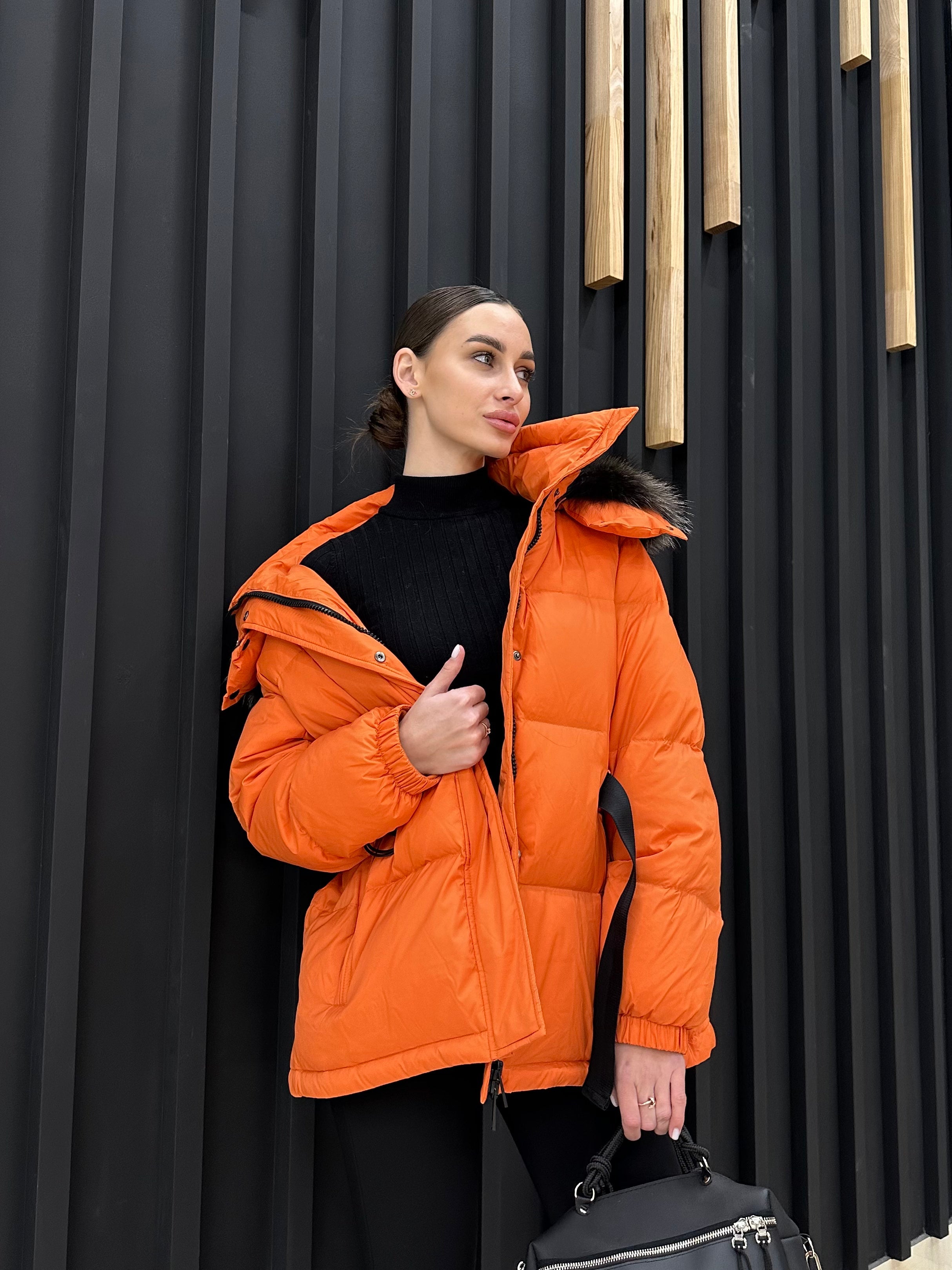 Genuine Silver Fox Down Fill Jacket - Energize Trek