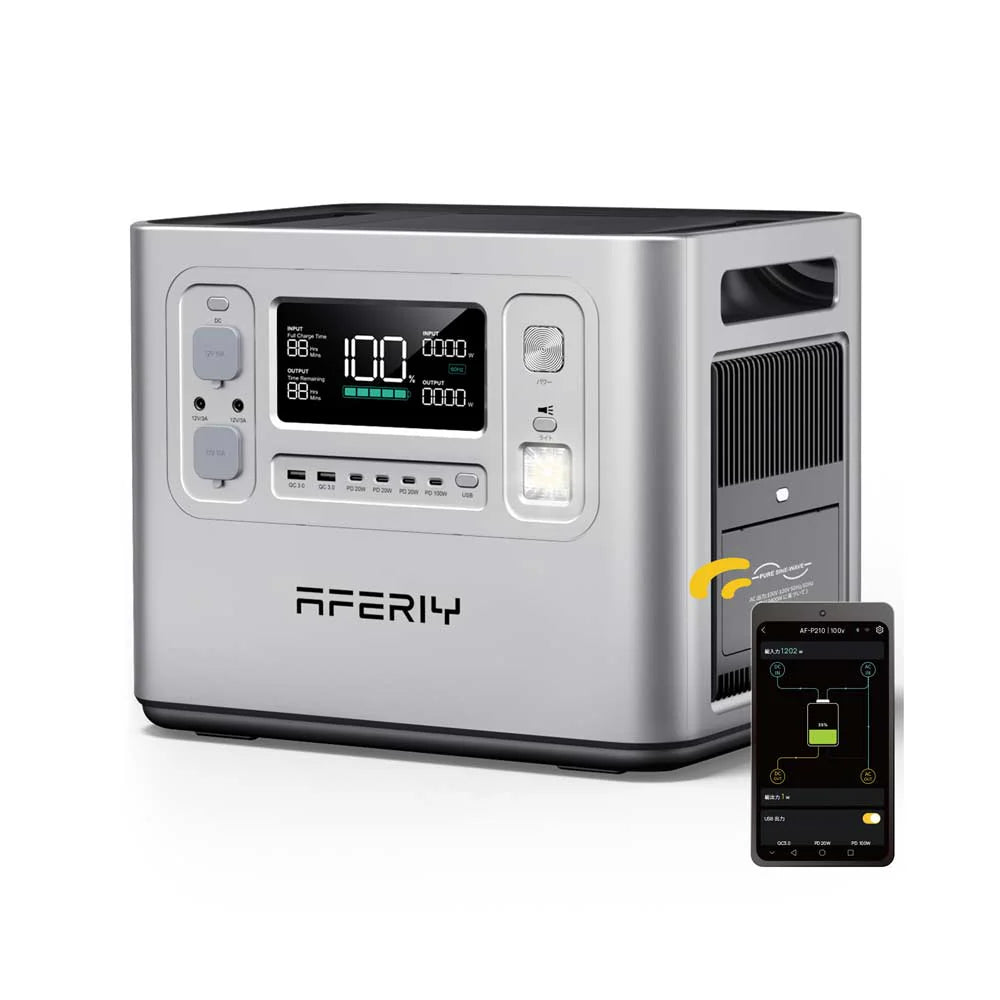AFERIY P210 Portable Power Station 2400W 2048Wh - Energize Trek