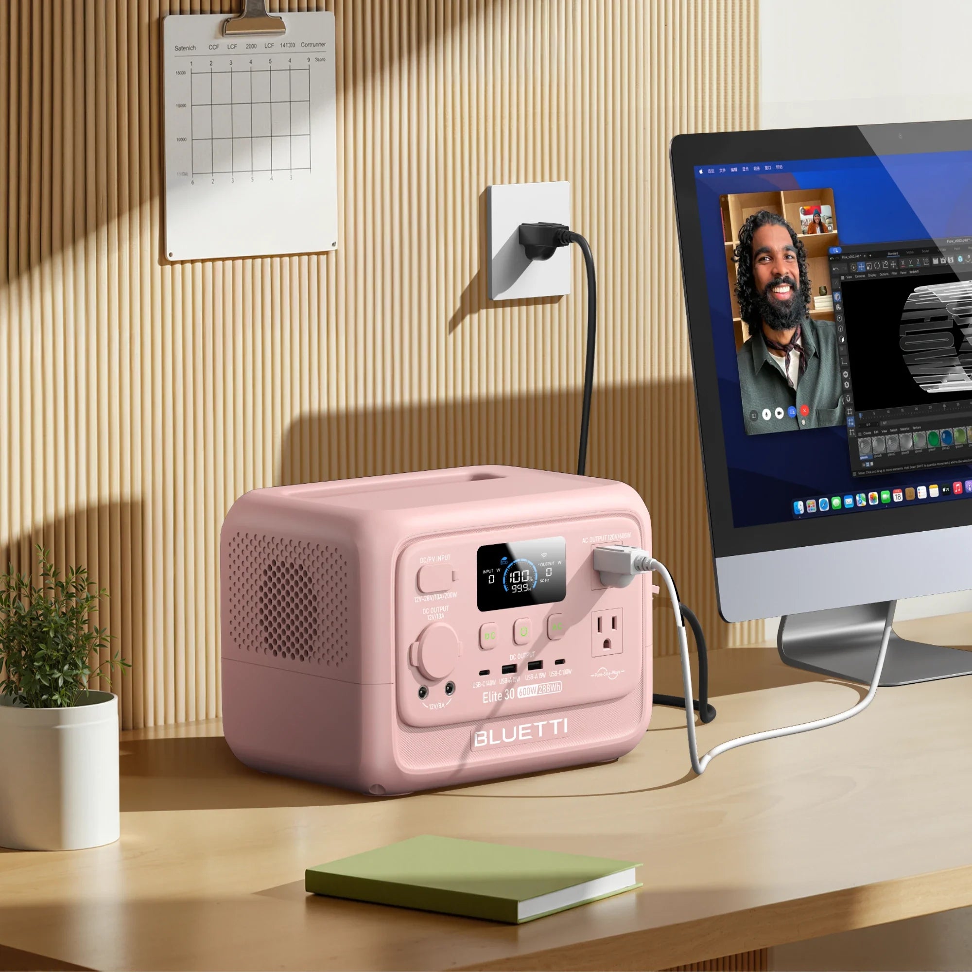 BLUETTI Elite 30 V2 | 288Wh 600W Portable Power Station - Energize Trek