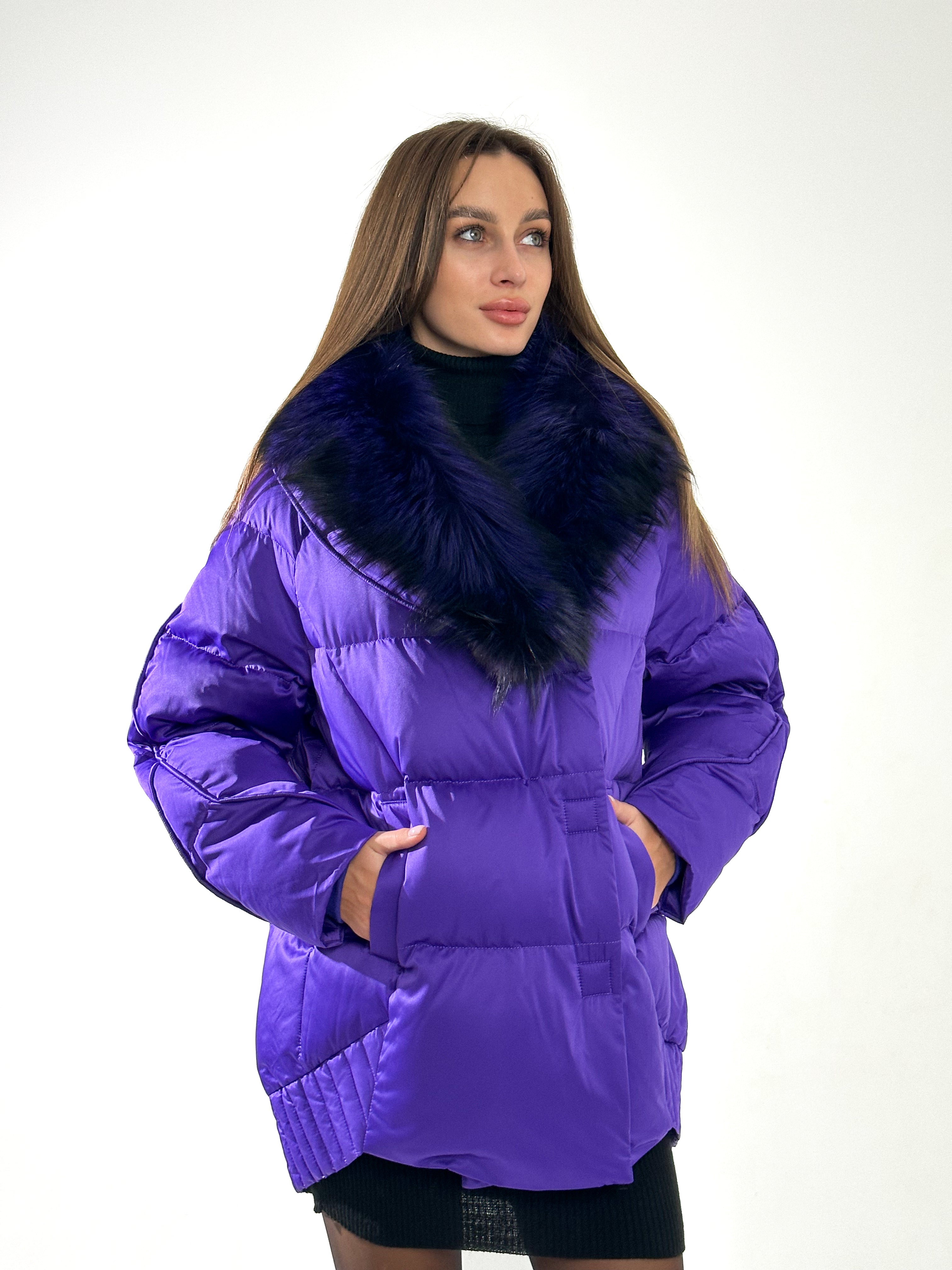 Genuine Silver Fox Premium Down Fill Coat - Energize Trek