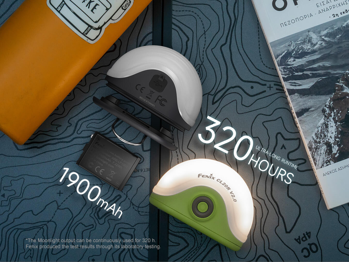 Fenix CL20R V2 Multicolor Camping Lantern - Energize Trek