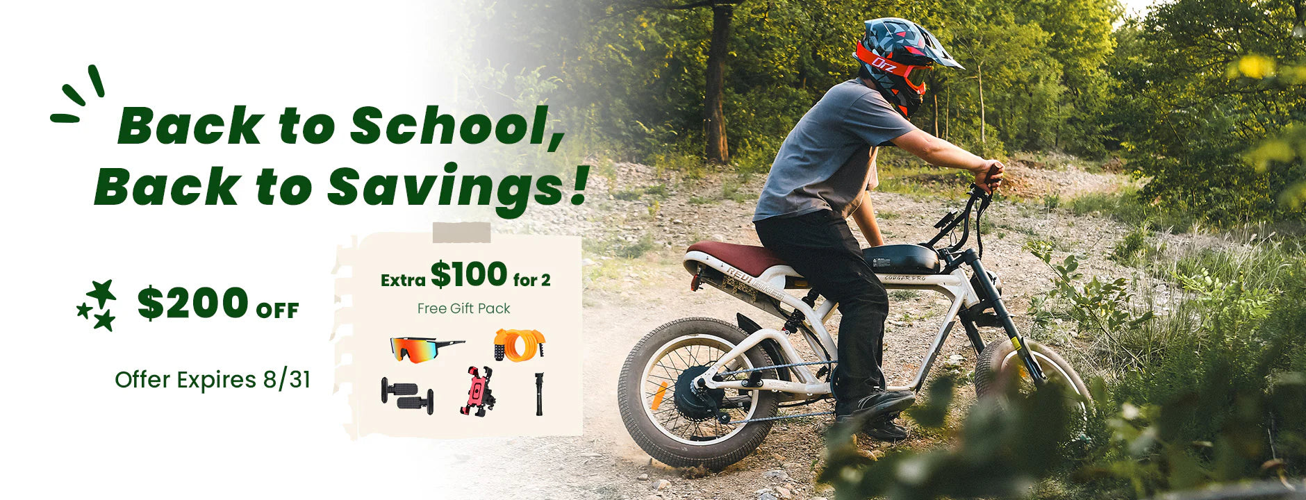 REVIBIKES Cougar - Energize Trek