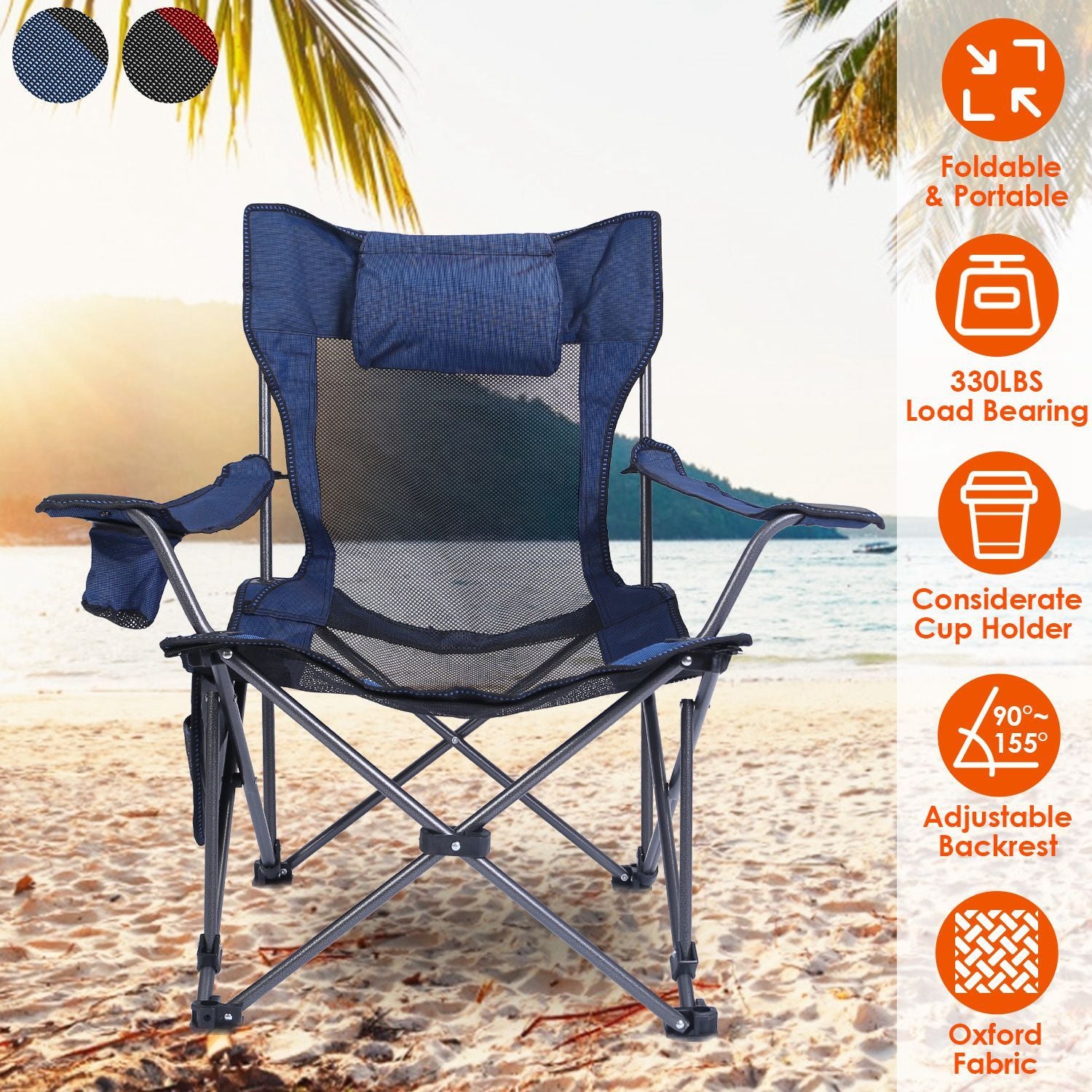 547251691