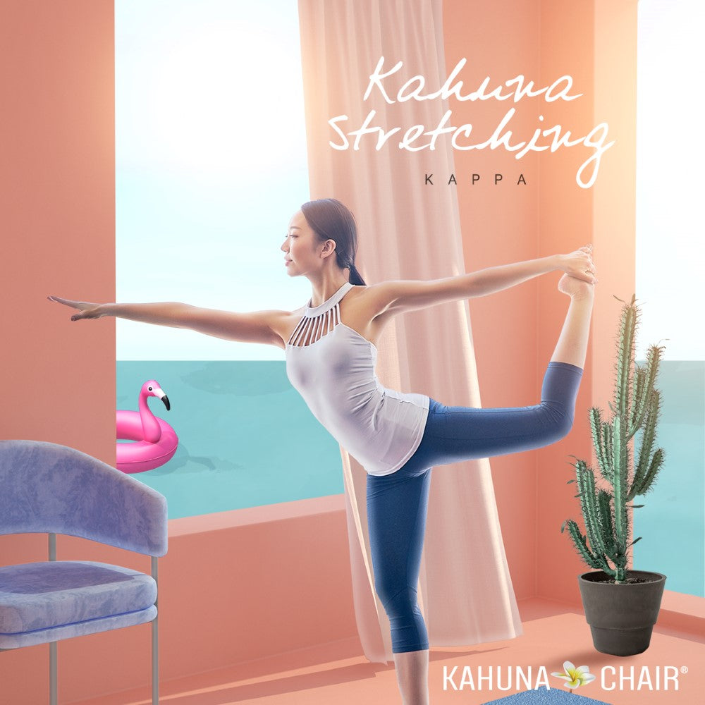 Kahuna Chair HM-Kappa Gold 4D Massage Chair with Zero Gravity & AI Voice Control - Energize Trek