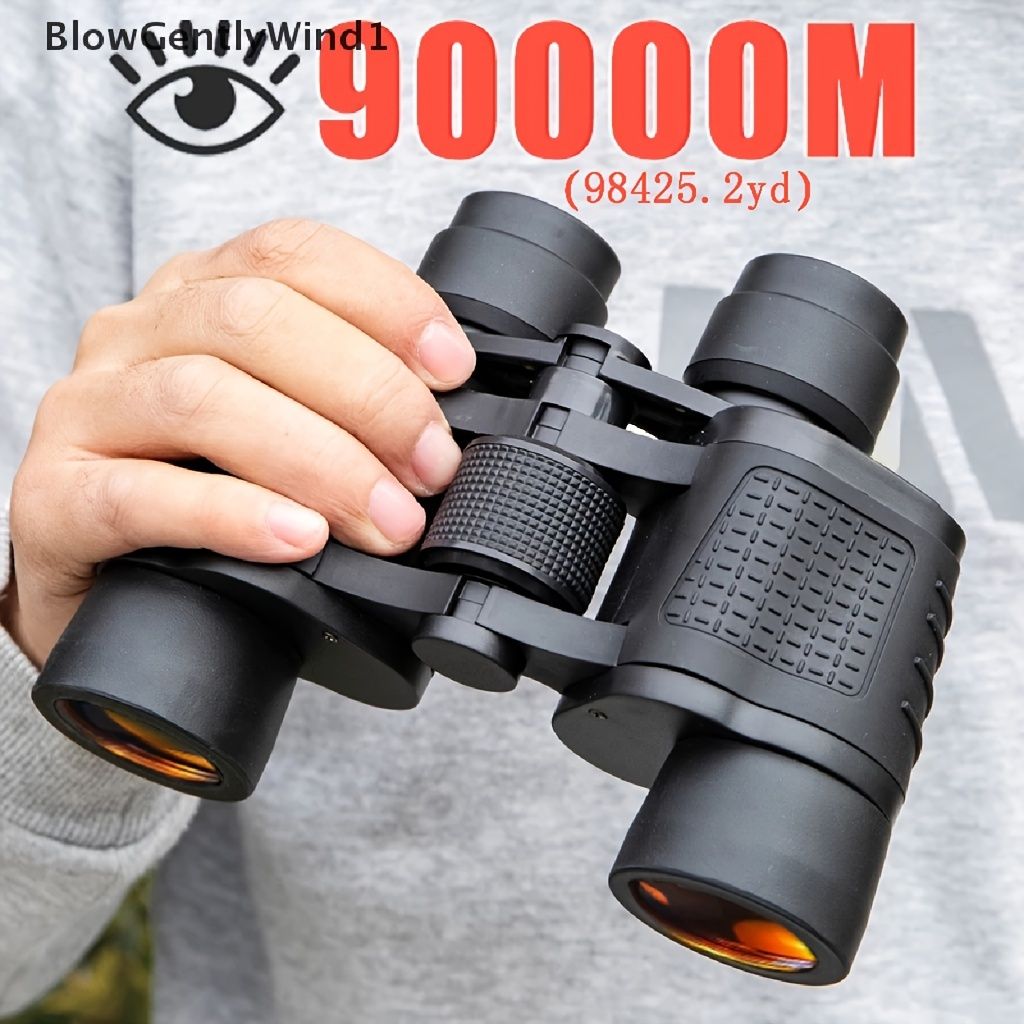 545748861