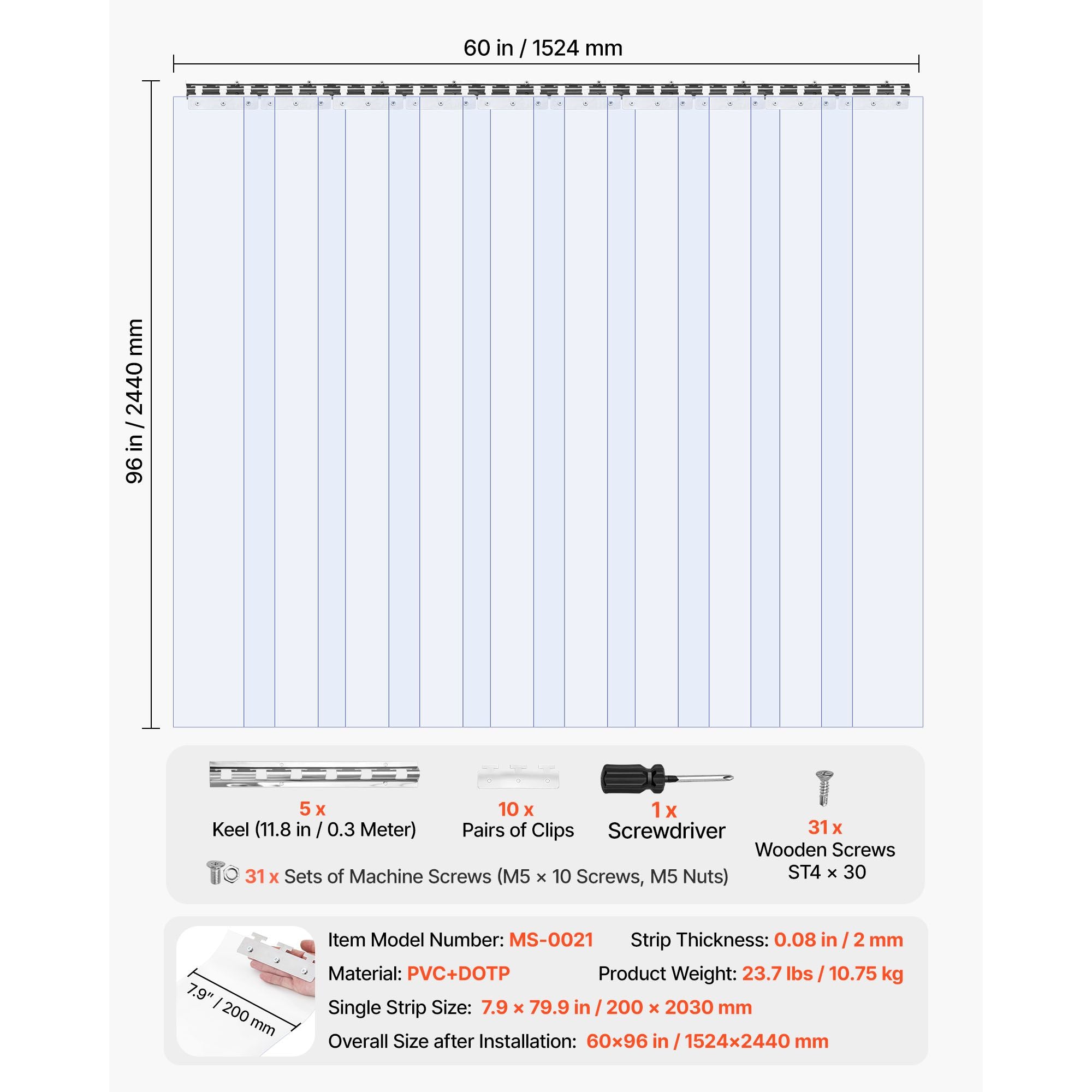 546283231