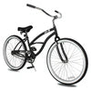 Micargi Pantera 26 Inch Women's Beach Cruiser Bike 1 Speed/ 7 Speed - Energize Trek