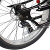 Micargi Seattle SS 7sp 26" Beach Chopper Cruiser Bike - Energize Trek