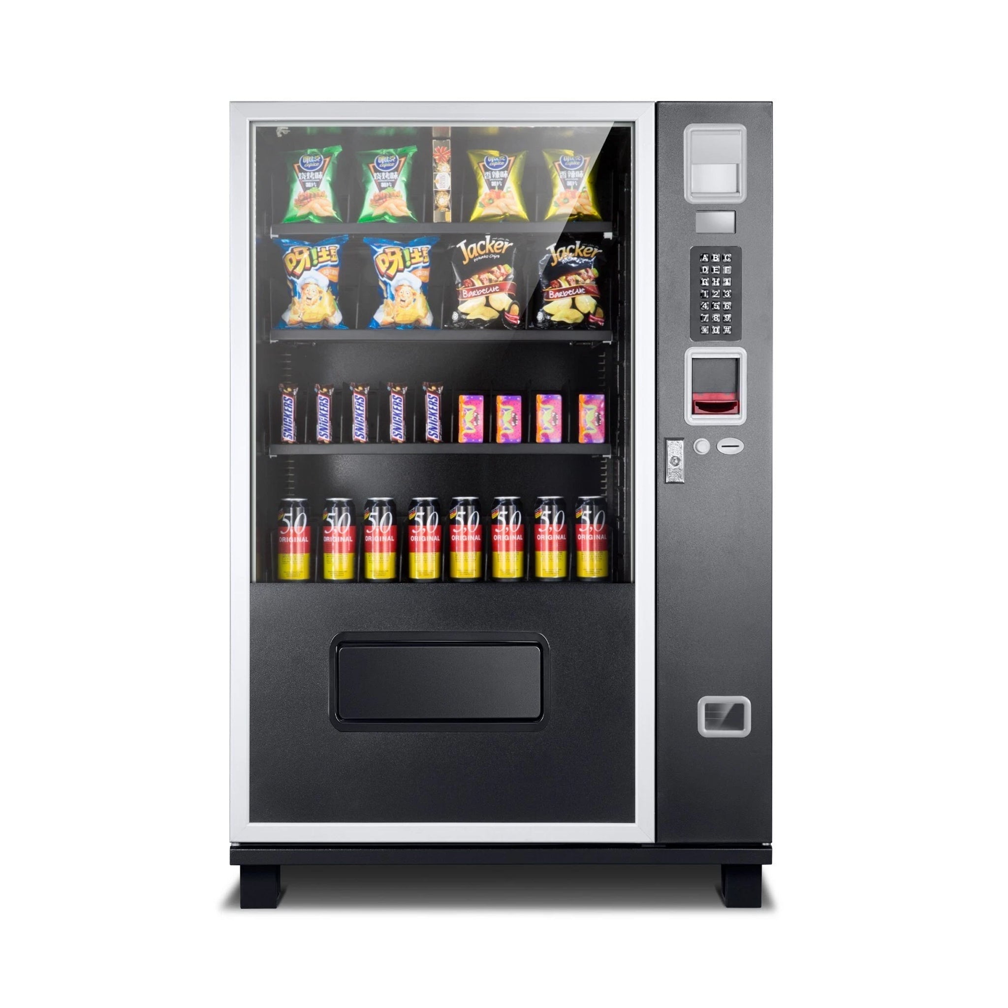 Epx 5FT Snacks And Drinks Combo Vending Machine With Dual Zone Refrigeration And Bill Acceptor [G432] (SAK76984) - Energize Trek