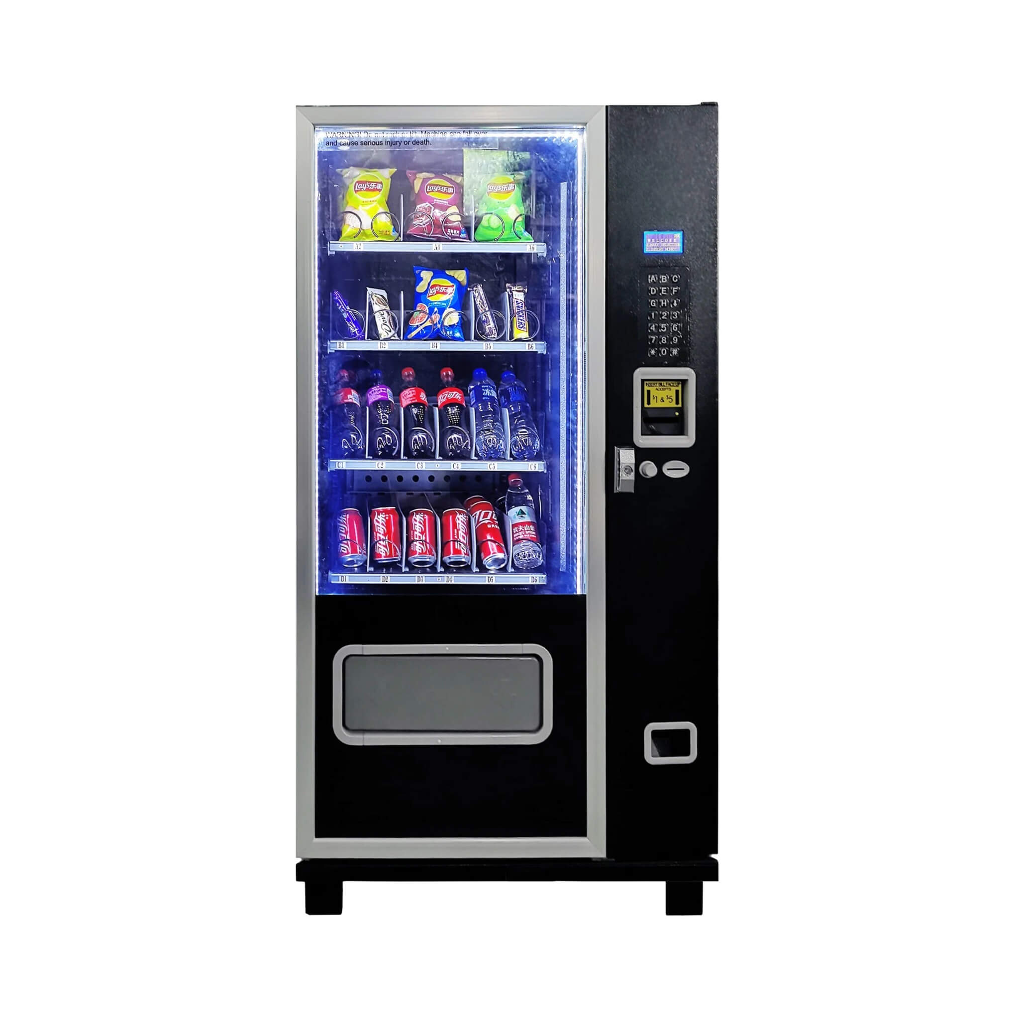 Epx 5FT Snacks And Drinks Combo Vending Machine With Refrigeration And Bill Acceptor [G424] (SAK51689) - Energize Trek